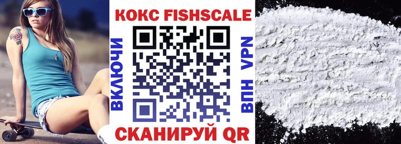 Магазины продажи наркотиков Челябинск гидра маркетплейс  Марихуана  Галлюциногенные грибы  Меф мяу мяу  Codein  APVP  Гашиш 