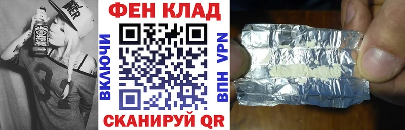 Амфетамин 98%  Челябинск 