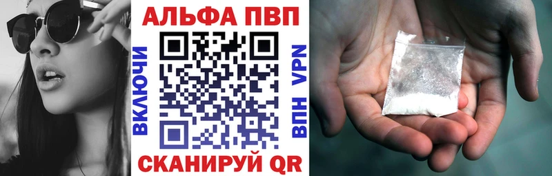 A PVP СК КРИС  Челябинск 