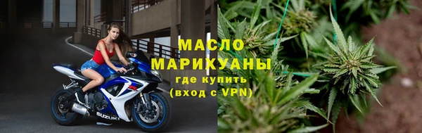 шишки Пестово