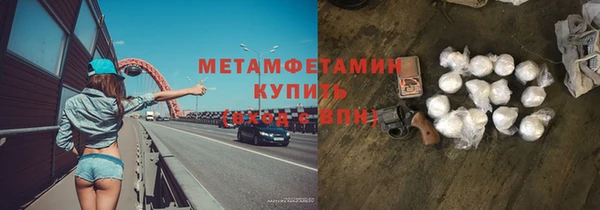 амф Переславль-Залесский