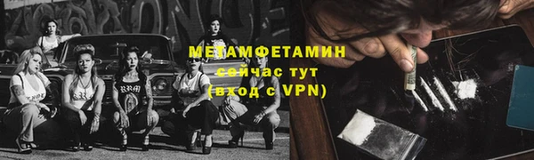 MDMA Premium VHQ Пересвет