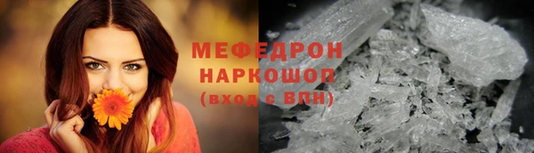 MDMA Premium VHQ Пересвет