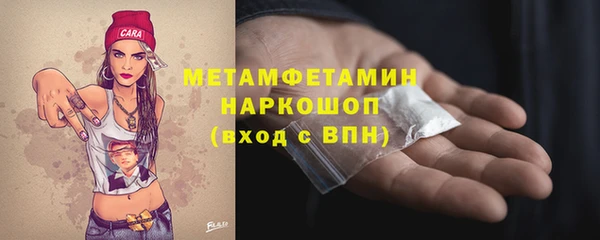 MDMA Premium VHQ Пересвет
