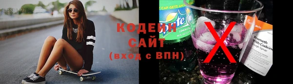 MDMA Premium VHQ Пересвет