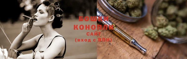 MDMA Premium VHQ Пересвет