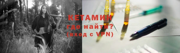 MDMA Premium VHQ Пересвет