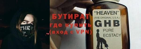 амф Переславль-Залесский
