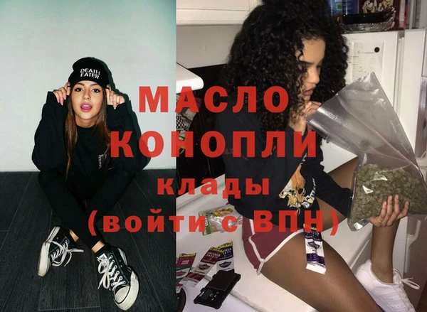 амф Переславль-Залесский
