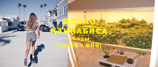 MDMA Premium VHQ Пересвет