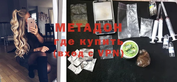 MDMA Premium VHQ Пересвет