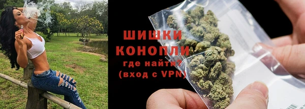 MDMA Premium VHQ Пересвет