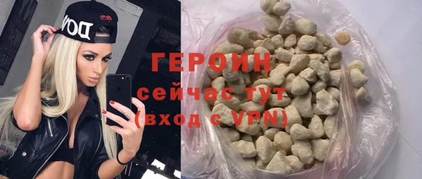 шишки Пестово
