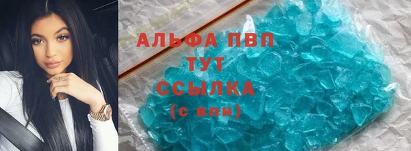 MDMA Premium VHQ Пересвет