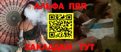 первитин Среднеуральск