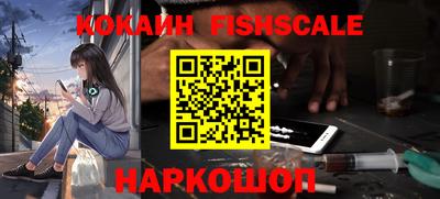 первитин Среднеуральск