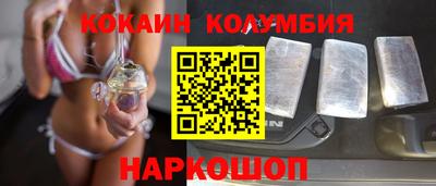 первитин Среднеуральск