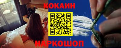 первитин Среднеуральск