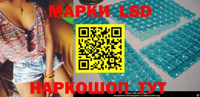 первитин Среднеуральск