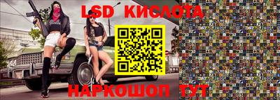 ALPHA-PVP Старая Купавна