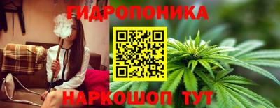 ALPHA-PVP Старая Купавна