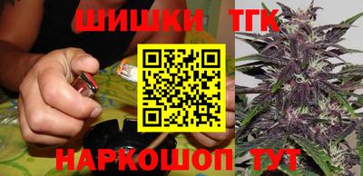 первитин Среднеуральск