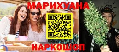 ALPHA-PVP Старая Купавна