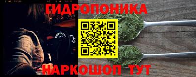 первитин Среднеуральск