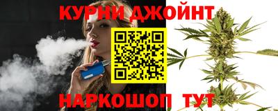 ALPHA-PVP Старая Купавна