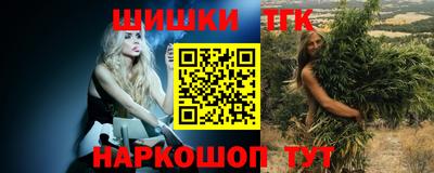 ALPHA-PVP Старая Купавна