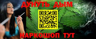ALPHA-PVP Старая Купавна