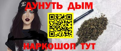МДМА Ставрополь