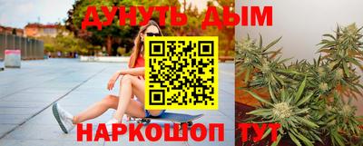 ALPHA-PVP Старая Купавна