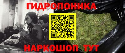 первитин Среднеуральск