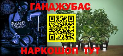 ALPHA-PVP Старая Купавна