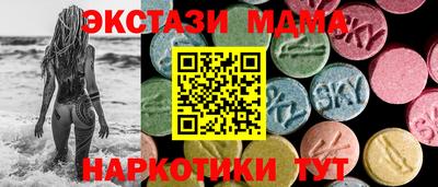 первитин Среднеуральск