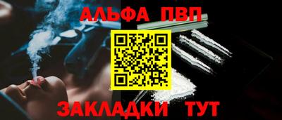 первитин Среднеуральск