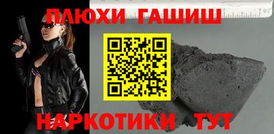 первитин Среднеуральск