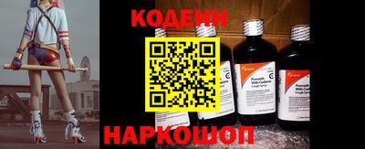 ALPHA-PVP Старая Купавна