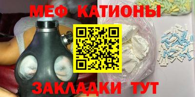 ALPHA-PVP Старая Купавна