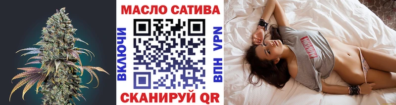 хочу   Челябинск  ТГК концентрат 